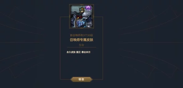 火影忍者手游招募S忍所需金币深度解析