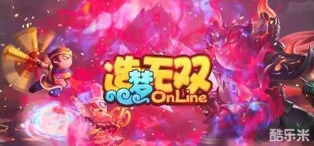 造梦无双宝石搭配全攻略