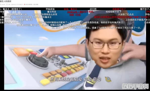 暗区突围身份牌获取途径与作用深度解析，新手玩家的制胜法宝