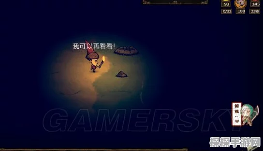 饥荒企鹅生存秘籍，海难应对与生存助手代码全解析手游资讯