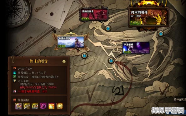 DNF希洛克罐子开启，无形残香几率揭秘