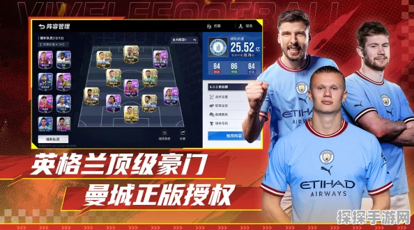 绿茵信仰开服资讯详解