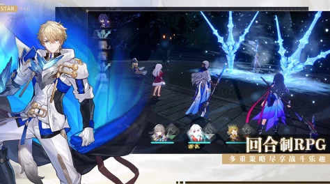 崩坏星穹铁道隐藏成就鬼哈哈解锁全攻略