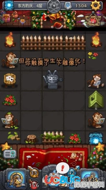 手游资讯，不思议迷宫东方庆典彩蛋揭秘及资源管理价值深度解析