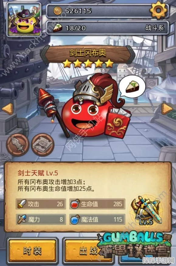 手游资讯，不思议迷宫东方庆典彩蛋揭秘及资源管理价值深度解析