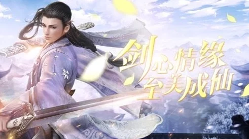 浮生四方手游新版本震撼发布，古风玄幻世界再掀即时战斗狂潮