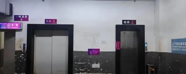 手游资讯，不思议迷宫化学商店选择推荐