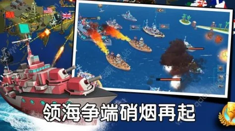 手游资讯，战舰少女氪金体验深度剖析——理性投资还是无底深渊？