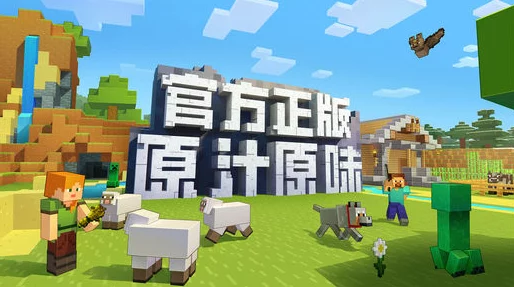 手游资讯，深入解析我的世界格雷科技6模组中变压器的创新应用