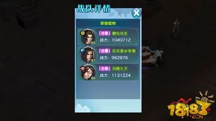 诛仙手游齿剑获取攻略及使用技巧深度分享