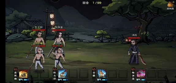 烟雨江湖伏羲刀获取全攻略