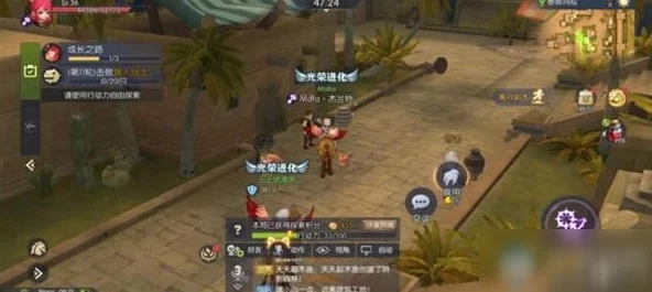 龙之谷2沙漠异闻刷分攻略深度解析，手游资讯速递