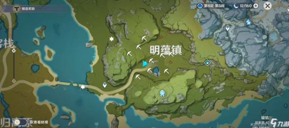 原神秘宝迷踪翠玦坡宝藏位置全解析