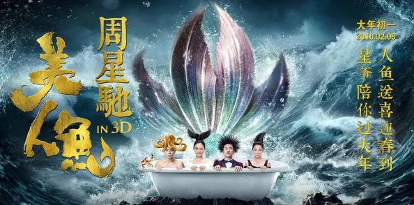 命运圣契新版本震撼发布，爱情迟暮主题引领浪漫冒险新篇章