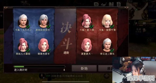 哈利波特魔法觉醒，全面解析捏脸方法与重新捏脸攻略