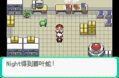 口袋妖怪漆黑的魅影一周目通关全攻略