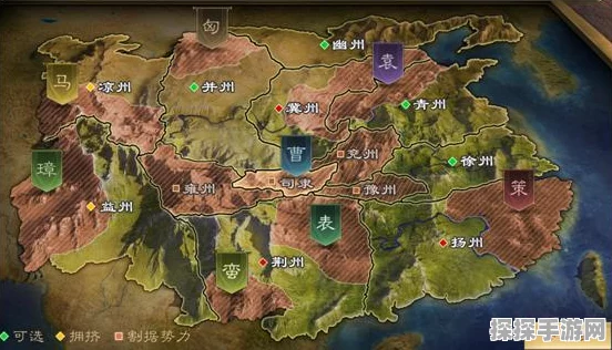 率土之滨领地上限提升全攻略