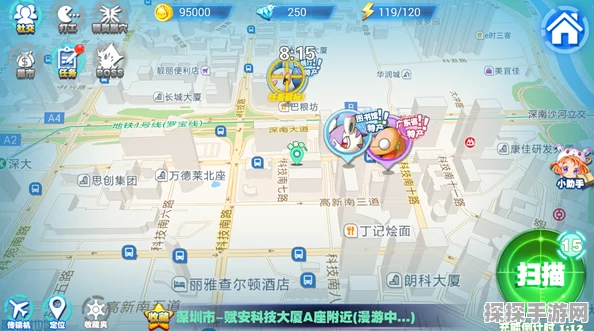 城市精灵GO，探索多元精灵世界的奇妙之旅