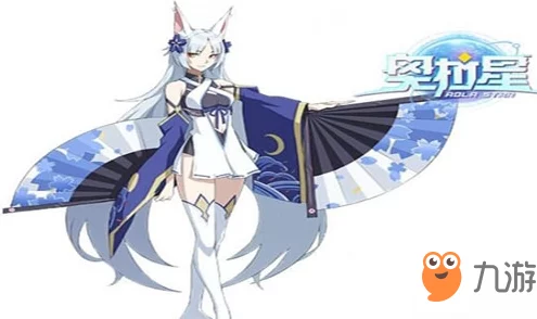 奥拉星手游祈愿石获取途径及实用效果全解析