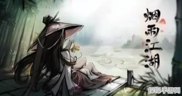 烟雨江湖手游资讯，西子君剑武器详细获得方法全面揭秘