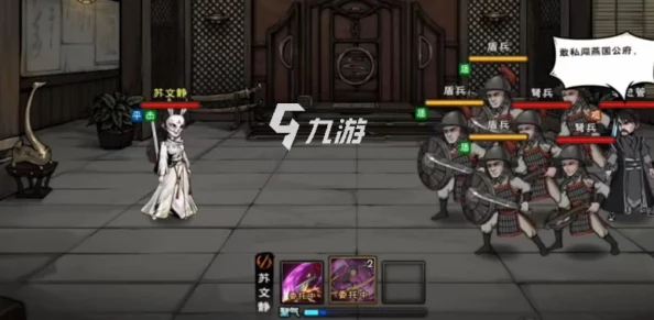 烟雨江湖手游资讯，西子君剑武器详细获得方法全面揭秘
