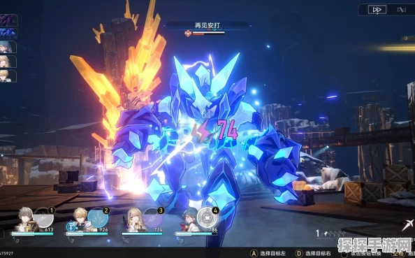 崩坏，星穹铁道均衡2的试炼全面解析