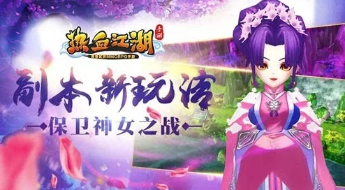 原神女角色艺术魅力深度探索，独特风采引领手游新风尚
