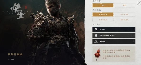 黑神话悟空手游玲珑内丹高效获取攻略资讯