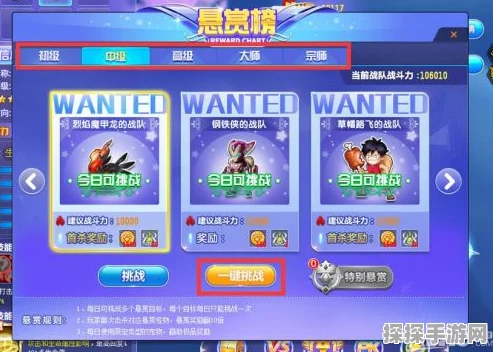 QQ飞车宠物对战，前排宠物选择策略全解析