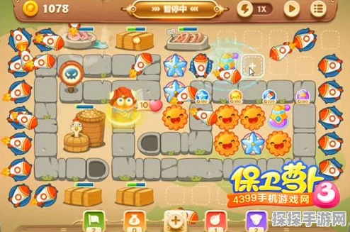 保卫萝卜3公园第45关全解析，金萝卜通关布阵策略与图文攻略