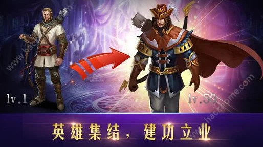 手游资讯，揭秘元气骑士张飞未持丈八蛇矛之谜