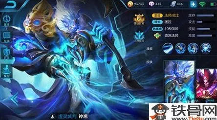 王者荣耀钟馗钩子技巧深度解析，助你称霸王者峡谷