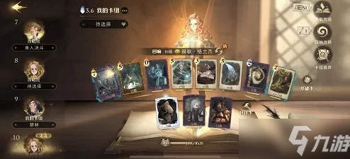 哈利波特魔法觉醒异响之兆挑战，高效组队策略与优选卡组阵容揭秘