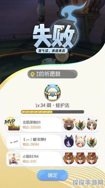 一起来捉妖深度解析，红玉技能实战应用全攻略