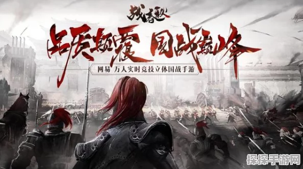大侠立志传新队友庖春秋加入，手游界再掀武侠热潮