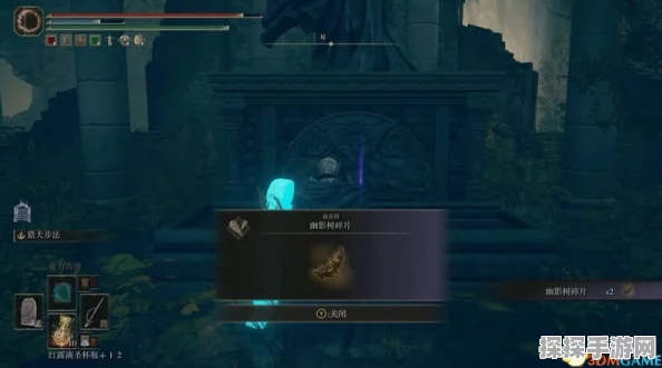 艾尔登法环黄金树之影DLC，墓地平原全物品收集与技能进阶指南