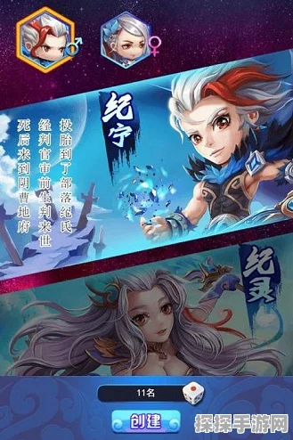咸鱼之王懦弱百合角色获取全攻略，解锁新角色的独家秘籍
