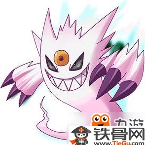 口袋妖怪复刻超级耿鬼震撼登场，全新版本更新资讯详解