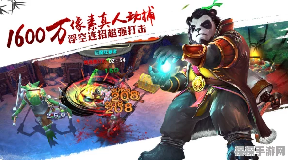 太极熊猫2第三章陵墓入口通关攻略，解锁神秘古墓的钥匙