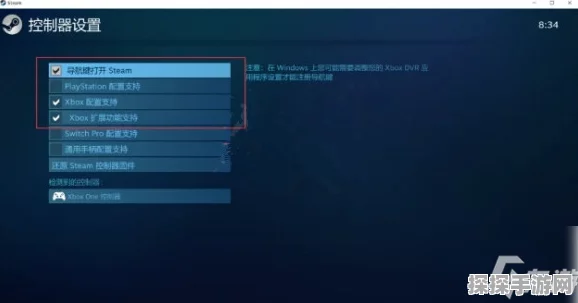 艾尔登法环手游帧数优化全攻略，画面设置参数推荐