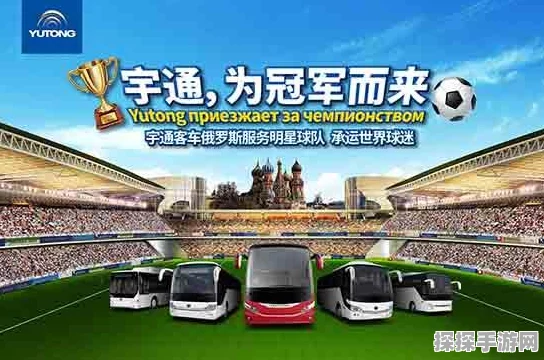 绝地求生手游赛事精彩回放，解锁观赛新视角，重温激战瞬间