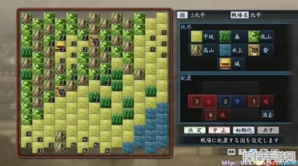 三国志8重制版战场面板四维计算公式全解析