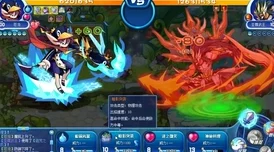 洛克王国苍流技能搭配全攻略