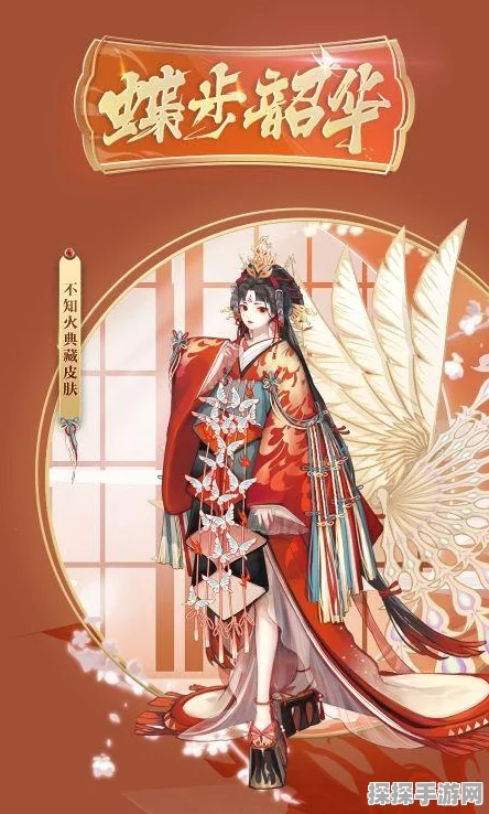 阴阳师圣诞吧唧，限定活动惊喜来袭，探索神秘节日庆典