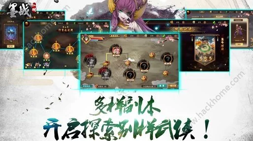 一梦江湖天下宗师炼药全攻略，解锁炼药技巧，助力实力飙升