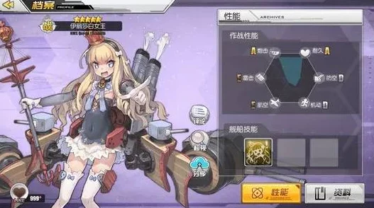 爆裂魔女SP夕阵容搭配攻略，解锁最佳角色组合，实战应用全解析
