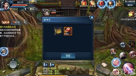 手游资讯，一刀传世免登版震撼发布，MMO与RPG融合新体验