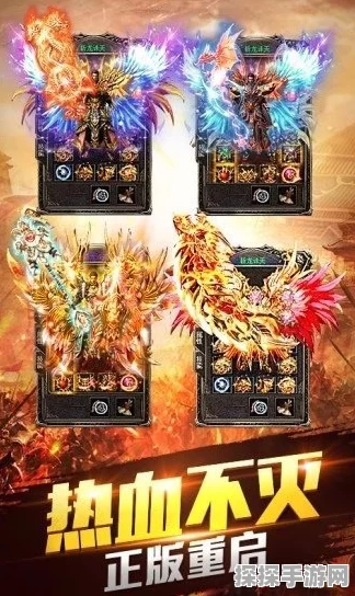 手游资讯，一刀传世免登版震撼发布，MMO与RPG融合新体验