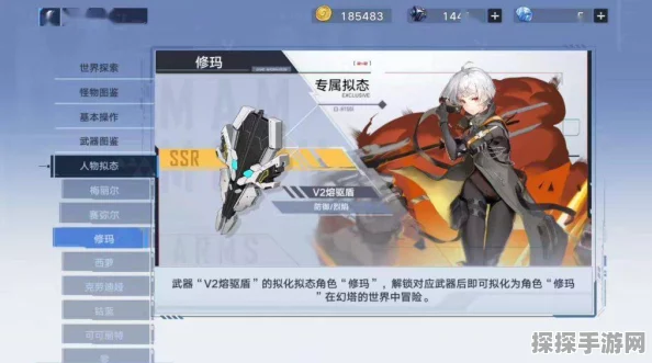 幻塔手游佩佩拟态深度攻略，战斗奶妈的养成之路