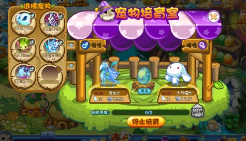洛克王国手游资讯，雪影娃娃超进化拼图活动全解析